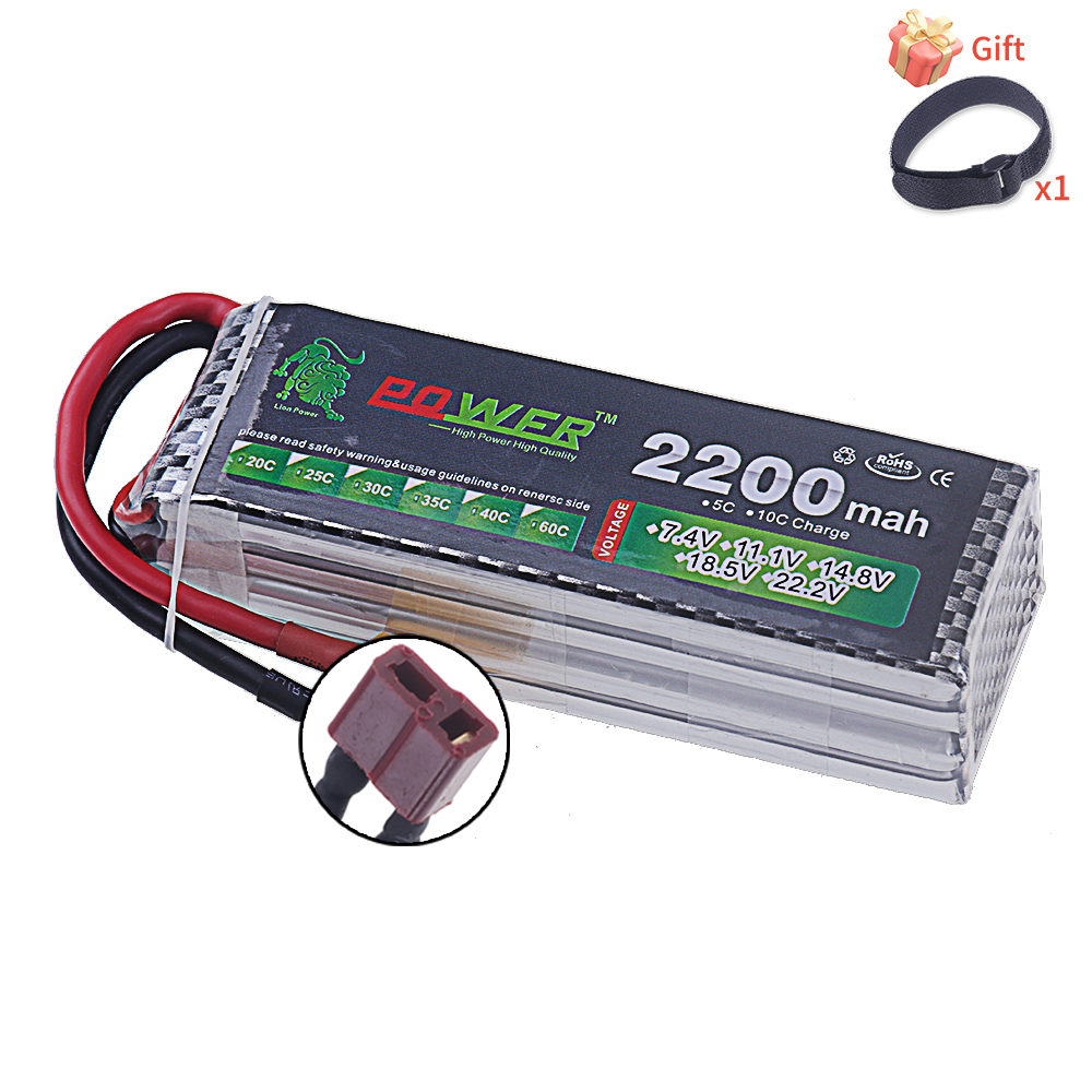 14.8V 2200mah Li-polyme Batter - đánh giá và giá Drone Battery 4S