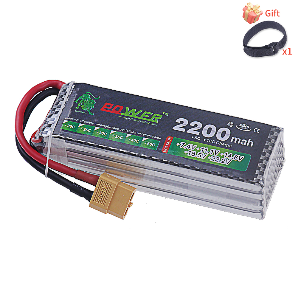 14.8V 2200mah Li-polyme Batter - đánh giá và giá Drone Battery 4S