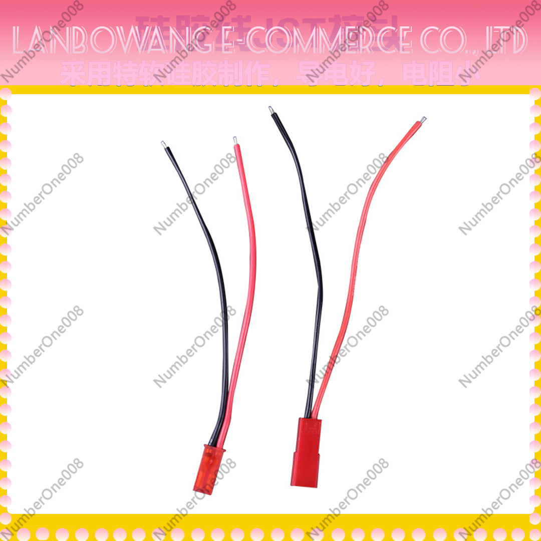 JST Connector Pair 22AWG Male  - đánh giá và giá Drone Battery Connector