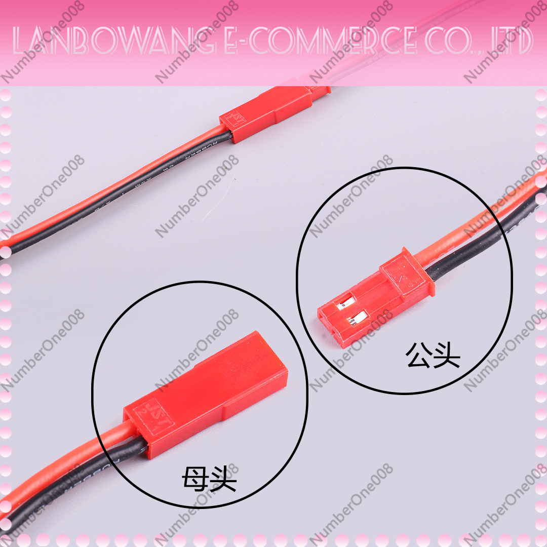 JST Connector Pair 22AWG Male  - đánh giá và giá Drone Battery Connector