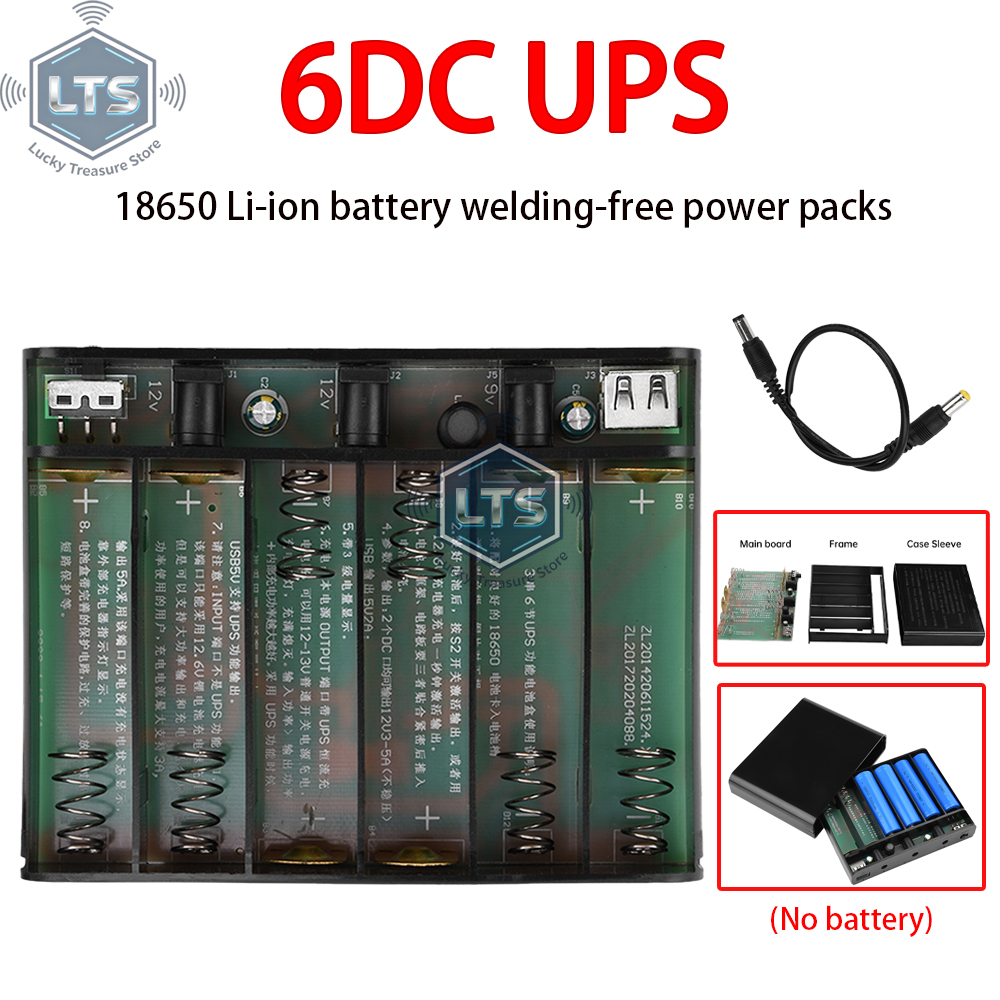 5V9V12V Output Power Bank Box  - đánh giá và giá Drone Battery Box