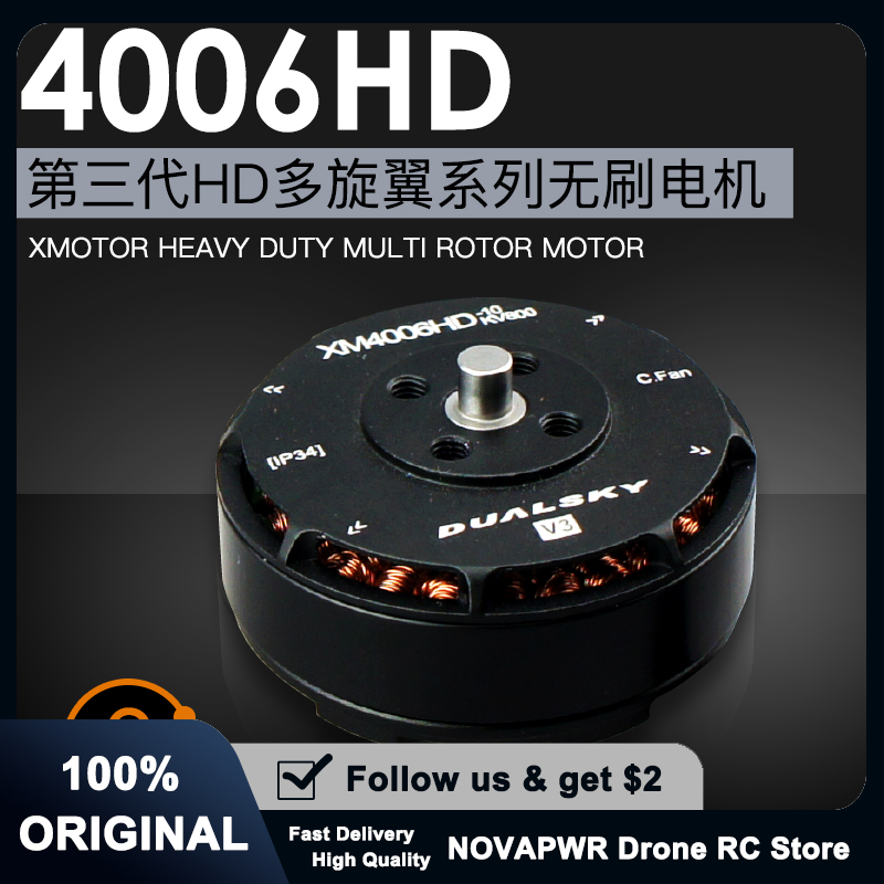Dualsky XM4006HD High-Voltage  - đánh giá và giá Drone Battery High Voltage