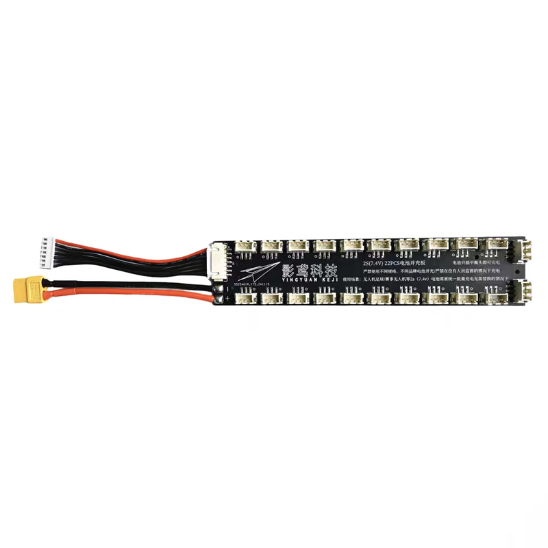 1PCS 2S (7.4V) Battery Paralle - đánh giá và giá Drone Battery Parallel Board